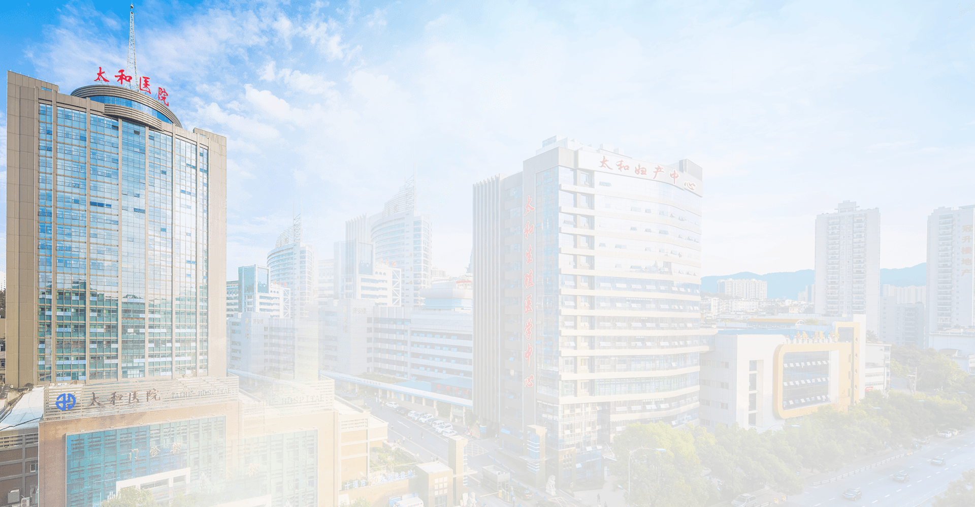 筑医台资讯—揭阳市人民医院改扩建工程——重建与再生